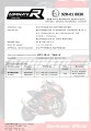 Z900 Z 900 Homologated Exhaust Kawasaki Muffler Auspuff Sportauspuff Silencer Echappement Silencieux Scarico Scarichi Escape Wydech Tłumik HP1 2017 - 2020 Dominator 5