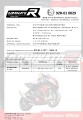 exhaust muffler DOMINATOR homologated road legal GP BLACK fits to Kawasaki Z 900 2020  2024 3